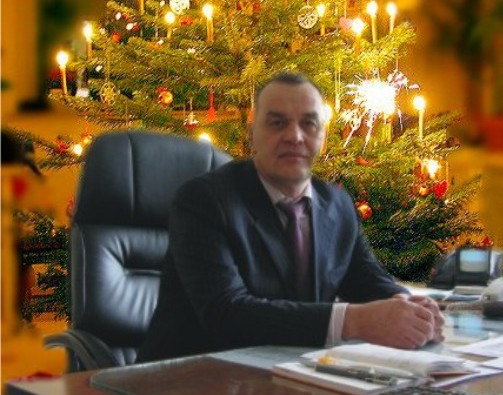 Новогоднее поздравление Генеральный директор ОАО «ПО Водоканал» с 2012 годом
